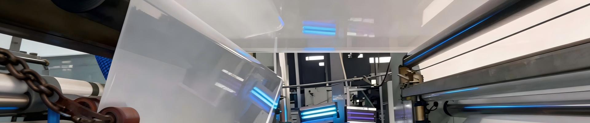 Σχετικά με εμάς