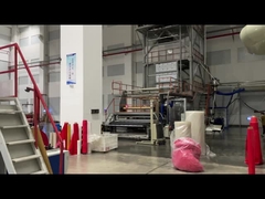 Τρία στρώματα ταινιών με συνεκτόνωση